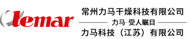 常州力马干燥科技有限公司